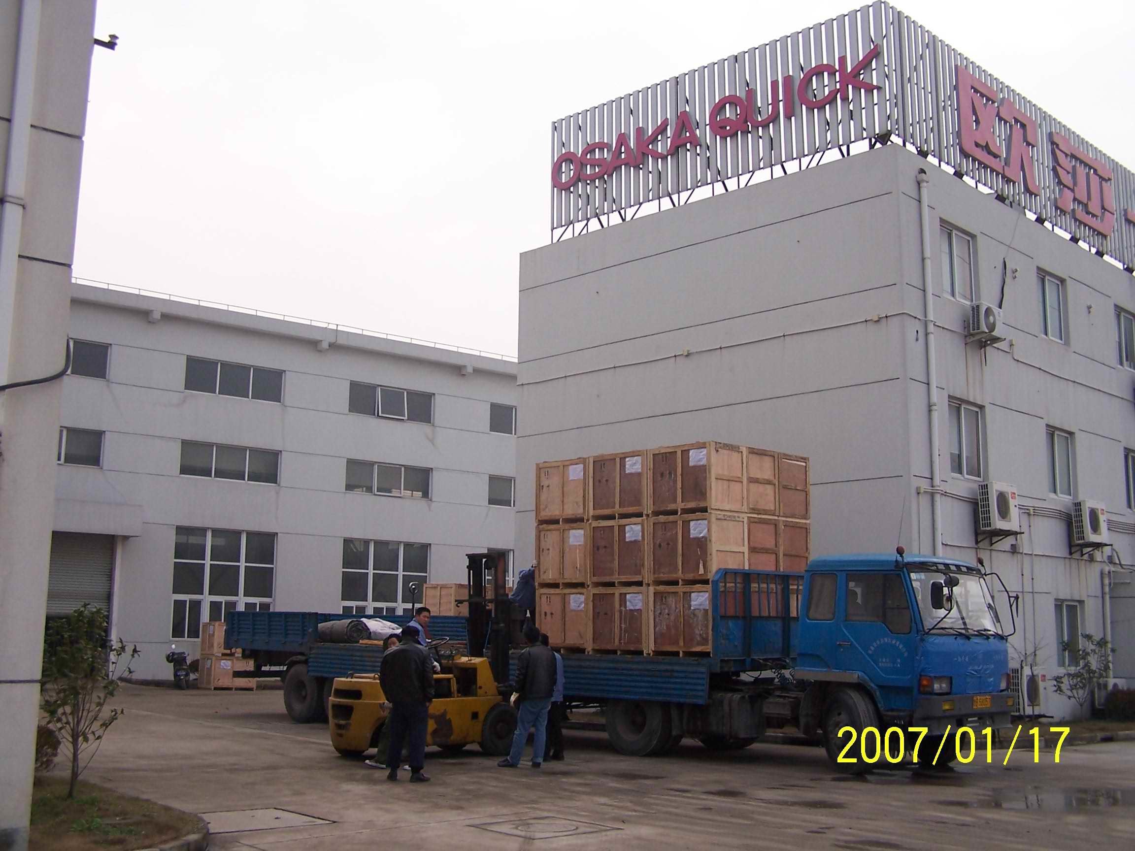 Auto Wool Jacket Suit Cloth Press Machine 220v 50hz Vertical
