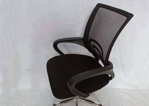 Quality Black Strong Mesh Back Stylish Ergonomic Office Chair wholesale