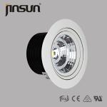 40W 0-10V Dimmable Meanwell Driver High Power CITIZEN Chip LED Downlight www