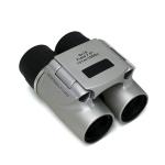 BAK4 Prism Compact Childrens Binoculars 7x18 For Outdoor Sports Bird Watching