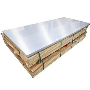 Quality 7075 H26 T6 Aluminum Sheet Strip Coil Plate 1050 1060 5754 3003 5005 5052 wholesale