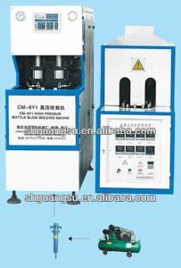 Quality Three Layer Co Extrusion Blow Molding Machine , Pet Bottle Preform Making Machine wholesale
