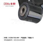 HONDA ARM ASSY,SUSPENSION 51350-T5G-H01