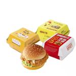 Wholesale Custom Logo Eco-friendly Hamburger Paper Boxes for Fast Food Takeaway