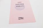 Promotion Zipper Top Biodegradable Poly Bag Plastic Courier Mailing Envelopes