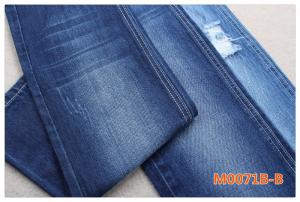 Quality 10 Ounces 100 Percent Cotton Slub Jeans Rigid Denim Fabric Jeans Pant Material wholesale