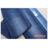 Buy cheap 10 Ounces 100 Percent Cotton Slub Jeans Rigid Denim Fabric Jeans Pant Material from wholesalers