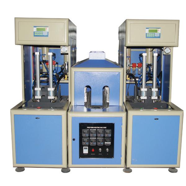 2 cavity Semi automatic Hot Filling Bottle Blow Molding Machine for PET bottle