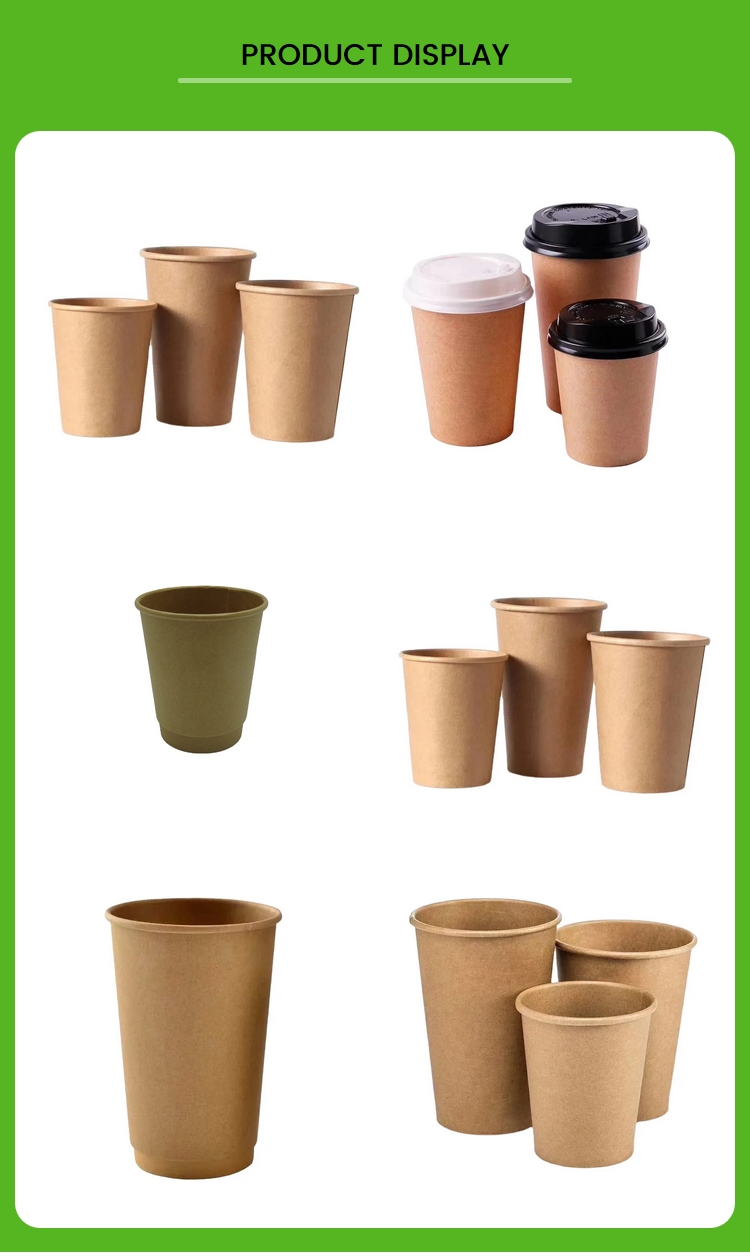 Double Wall Paper Bowl 350ml 60ml 10oz Hot Drink Cup Custom For Conferences