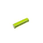 HCC1450 630mAh 3.7V Battery Cell