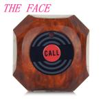 Restaurant Kitchen Equipment wireless waiter button food caller hamburg call