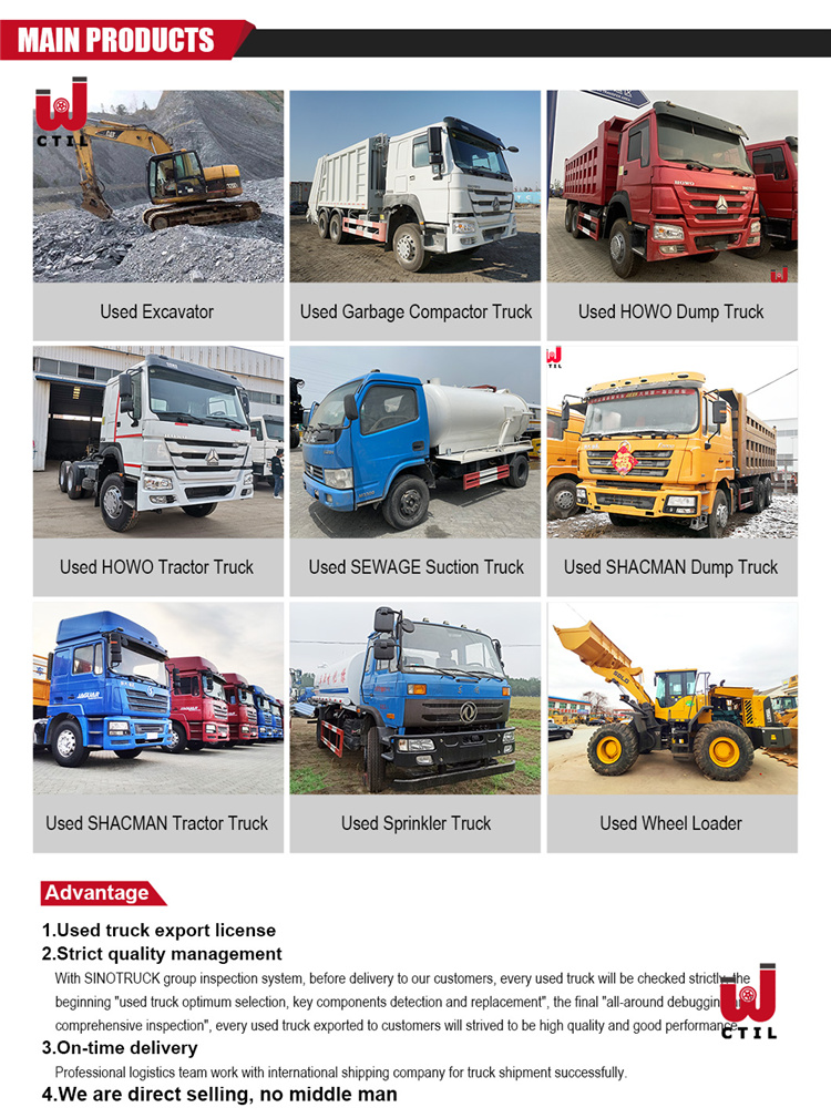 used trucks