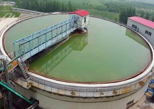 Quality Carbon Steel Gravity Sedimentation Gravity Thickener Equipment 30m Diameter wholesale