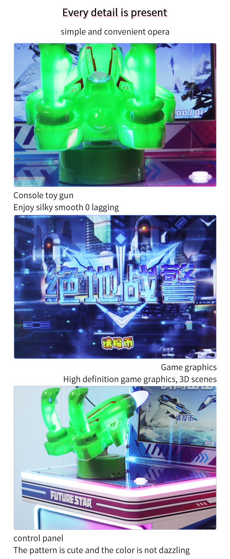 Video Game City Simulator Coin Operated Games Kids Entertainment Equipment Arcade Game Machine