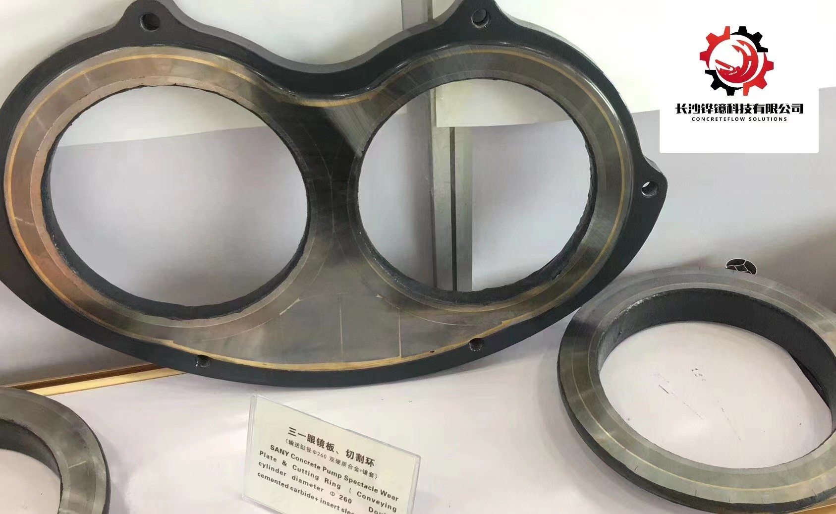 SPL500 Schwing Concrete Pump Truck Parts Spares Glass Plates