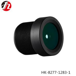 Quality Smart Auxiliary Drive Vehicle Camera Lenses F2.2 360 Aerial Panoramic View wholesale