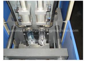 Quality Large Capacity Plastic Blow Moulding Machine 800 - 1000BPH Stable Performance wholesale