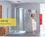 portable clothes dryer rack for bathroom clothes dryers hotel supplies wall