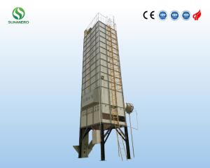 Quality Multipurpose Automatic Grain Dryer wholesale