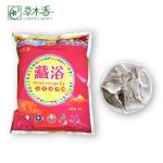 Plateau Herbal Foot Bath Powder Eliminate Dampness And Drive Away Cold