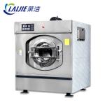 Stainless Steel Industrial Washer Extractor 30kg 50kg 70kg 100kg