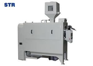 Quality Top quality MNJ series rice whitener and polisher with iron roller wholesale