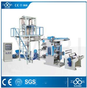 Quality Auto PE Film Blowing Machine Film Blowing Printing Connect-line Set wholesale