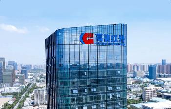 Beijing BeyondView Technology Co., Ltd