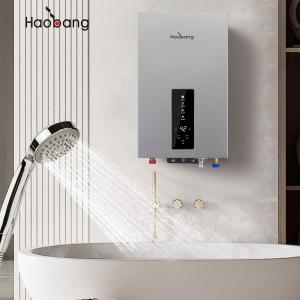 Quality LED Display Forced Exhaust Gas Water Heater 2.64 GPM Water Flow Rate Natural Gas for Quick Heating wholesale