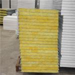 prefabricated building material 50mm glass wool cold room sandwich panel