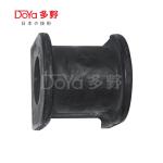 Toyota Stabilizer Bush 48815-0K050
