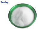 DS213 Polyamide Powder Hot Melt Adhesive Powder High Temperature Washed