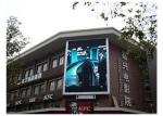 Constant Current P8 Outdoor LED Displays For Main Roads / Entertainment