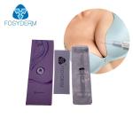 10ml Hip Breast Implant Hyaluronic Acid Injectable Filler
