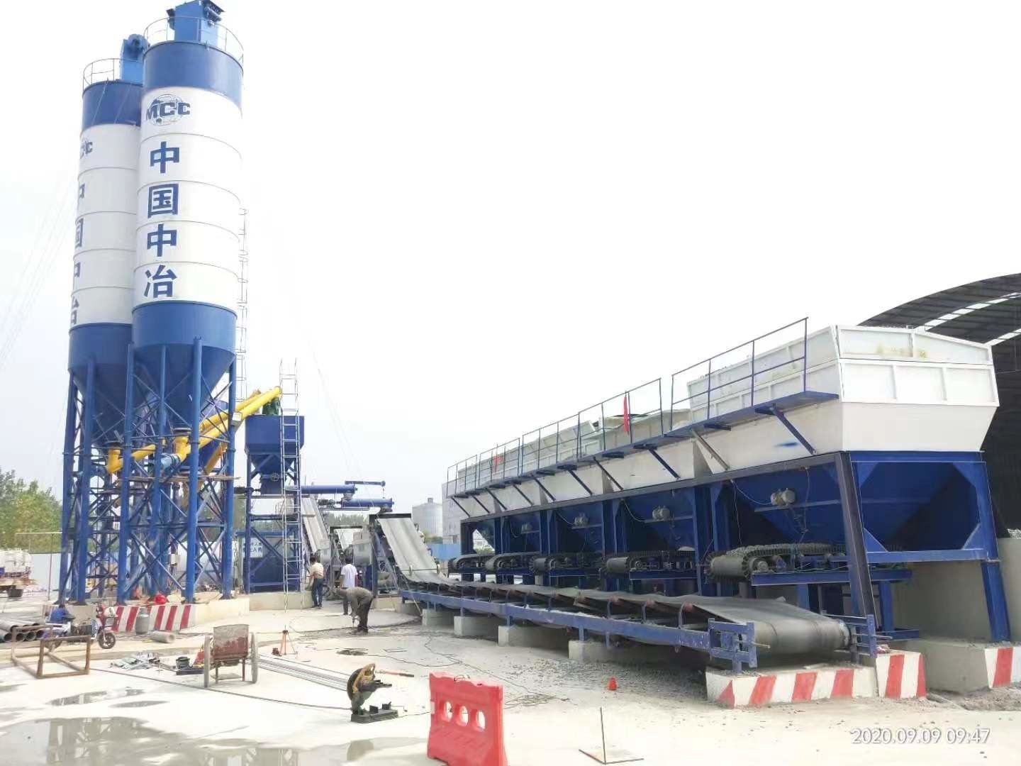 Reverse Discharge Stabilized Soil Mixing Plant 50m3/H