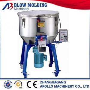 Quality Movable Castors Auxiliary Machinery Industrial Vertical Mixer Overload Protection Motor wholesale