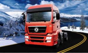 Quality Commercial Vehicle - 340hp Prime Mover Truck Cummins Engine / Fast Gearbox wholesale