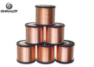 Quality Heating Wire CuNi2 For Auto Seat Heater Pads 0.05mm 0.08mm wholesale