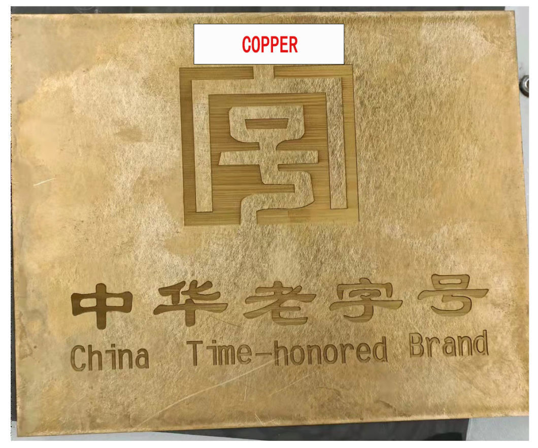 Metal Etching Machine Factory Price Laser Mark Big Area Aluminium Copper Stainless Steel