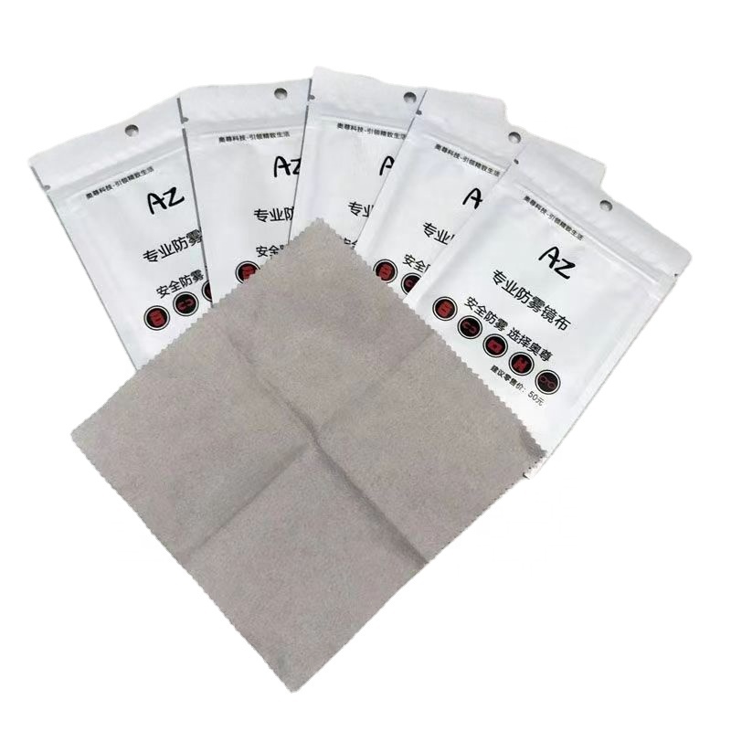 Stock Anti Fog Suede Eyeglass Cleaning Cloth 220gsm Customer Logo