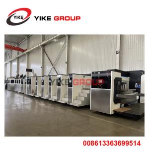 Quality 1224 Flexo Printer Folder Gluer 200pcs/Min Speed Vacuum Transfer wholesale