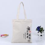 recycled shopping Natural cotton bag/cotton bag with printing logo