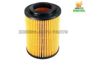 Quality Fine Temperature Resistance Auto Oil Filters High Dust Holding Capacity wholesale
