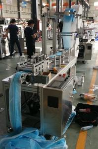 Quality Disposable Mask Piece Making Machine wholesale