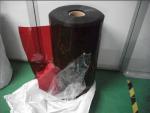 Olive Magenta Polarized Film Sheet Replacement , Cinema Movie Film