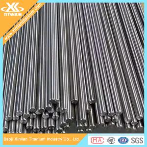 Quality Gr2 Pure Titanium Bars ASTM B348 Price Per KG wholesale