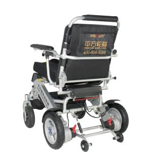 Quality Aluminium Travel Folding 36km Disabled Electric Power Wheelchair wholesale