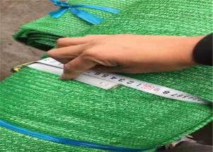 Quality Garden Agriculture Greenhouse 65gsm Hdpe Shade Net 12m Width wholesale
