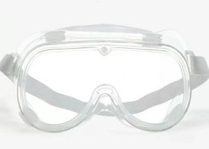Quality Adult Soft Disposable Medical Supplies Ajdustable Elastic Band Clear Color wholesale