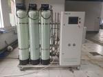 300LPh Single Pass RO System for Ultrapure Water Plant